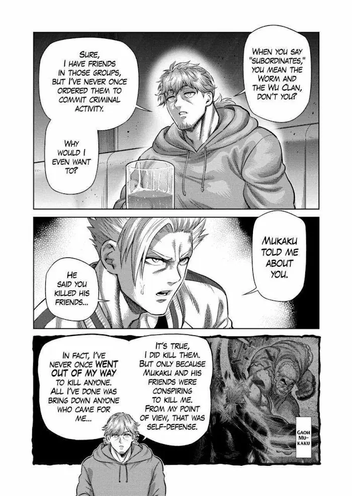 Kengan Omega Chapter 249 image 05_optimized